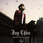 周杰伦全精品典藏