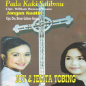 Pop Rohani Indonesia专辑