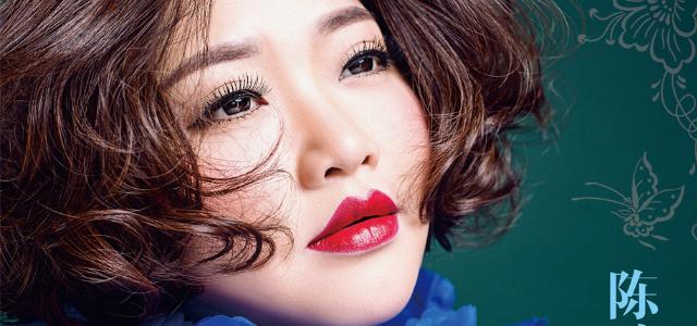 陈瑞水墨雪歌词曲谱