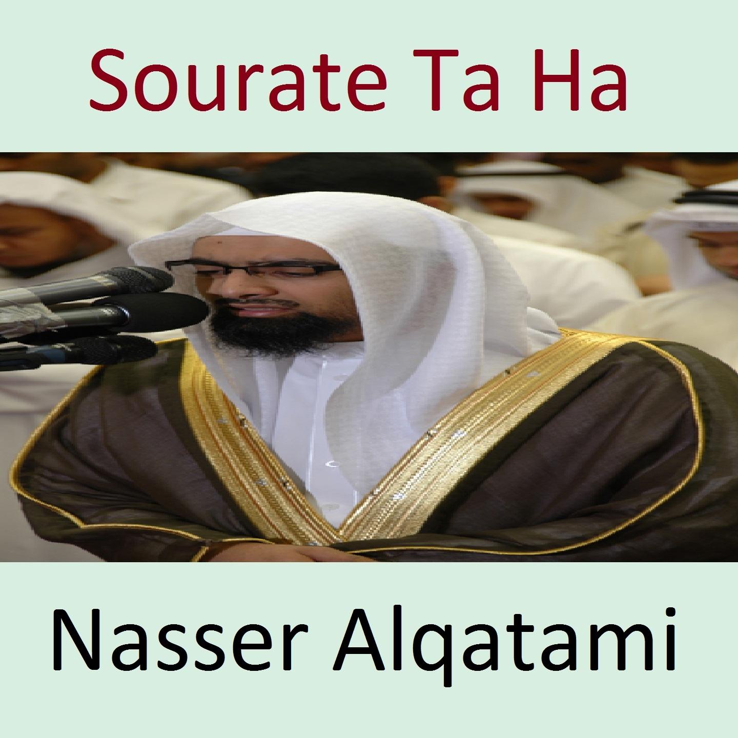 Sourate Ta Ha专辑