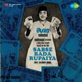 Sabse Bada Rupaiya (Original Motion Picture Soundtrack)