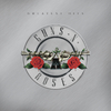 Guns N' Roses - Don't Cry (Original)