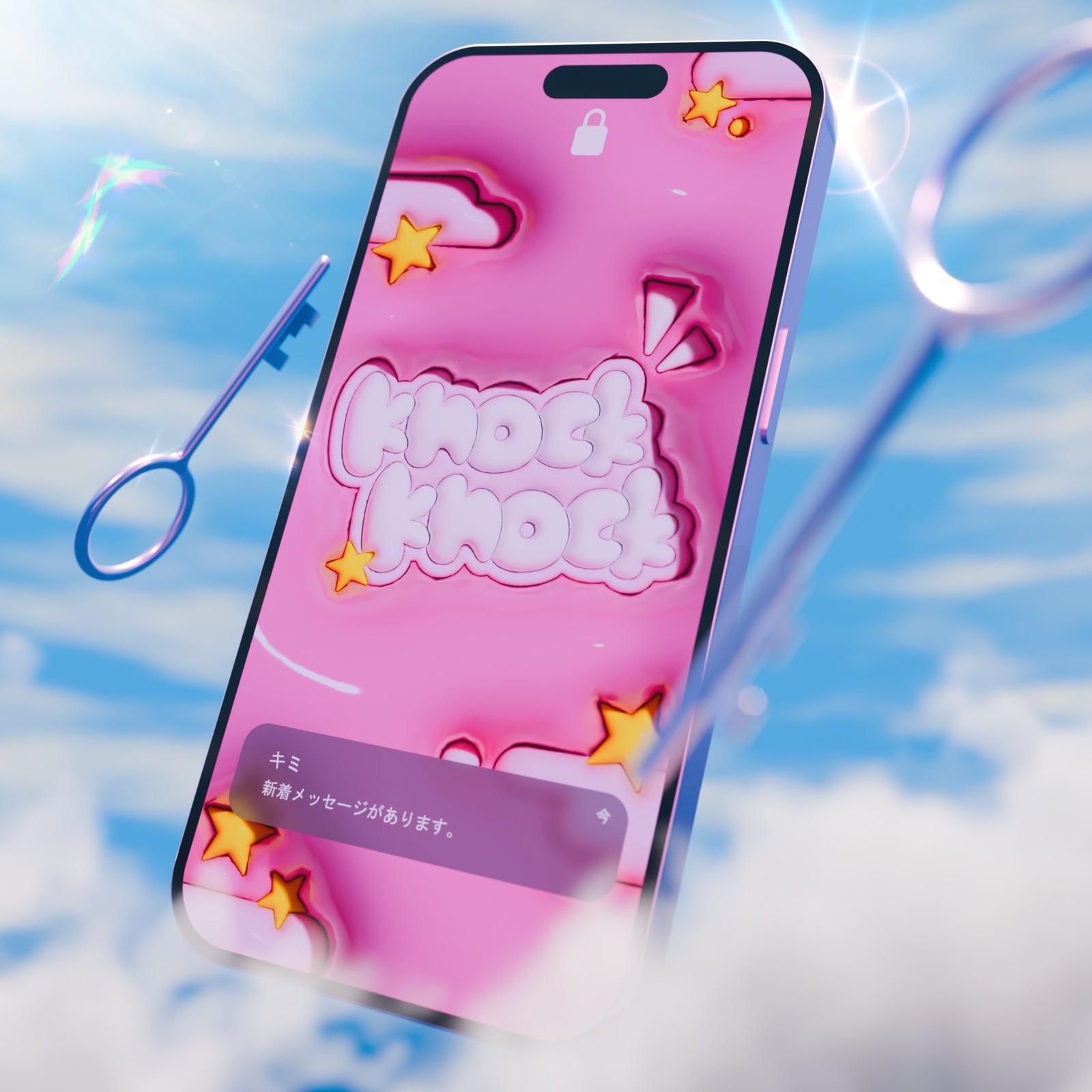 Knock Knock banner