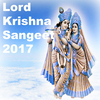 Lord Krishna Sangeet 2017专辑
