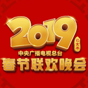 发现宝藏