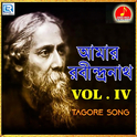 Amar Rabindranath, Vol. IV专辑