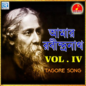 Amar Rabindranath, Vol. IV专辑