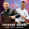 Ammar Khelifi - Chanson Chaoui