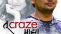 Tu Craze Maza专辑