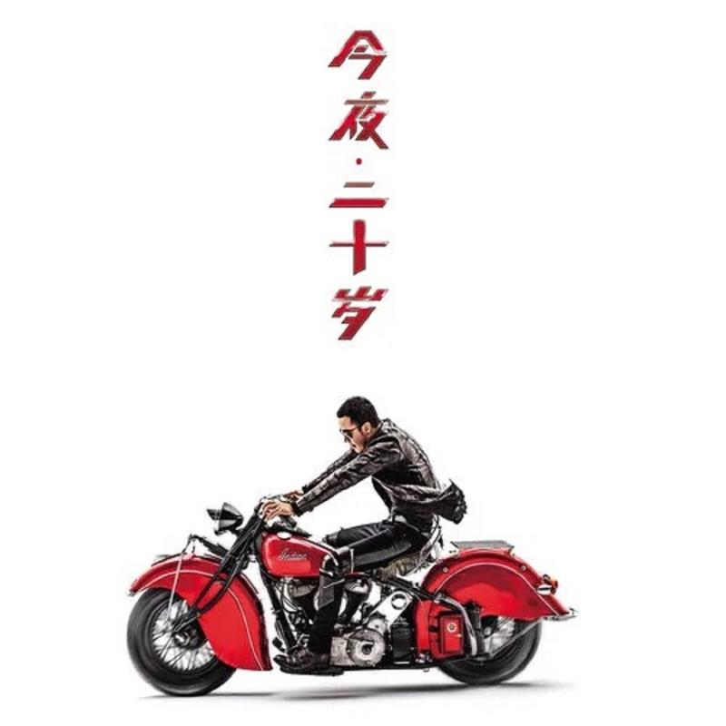 答案 banner
