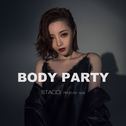 Body Party (Remix) - Stacci Prod. By Mai
