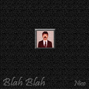 블라 블라 (Blah Blah)