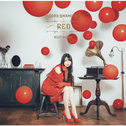 雨宮天 BEST ALBUM - RED -专辑