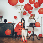 雨宮天 BEST ALBUM - RED -