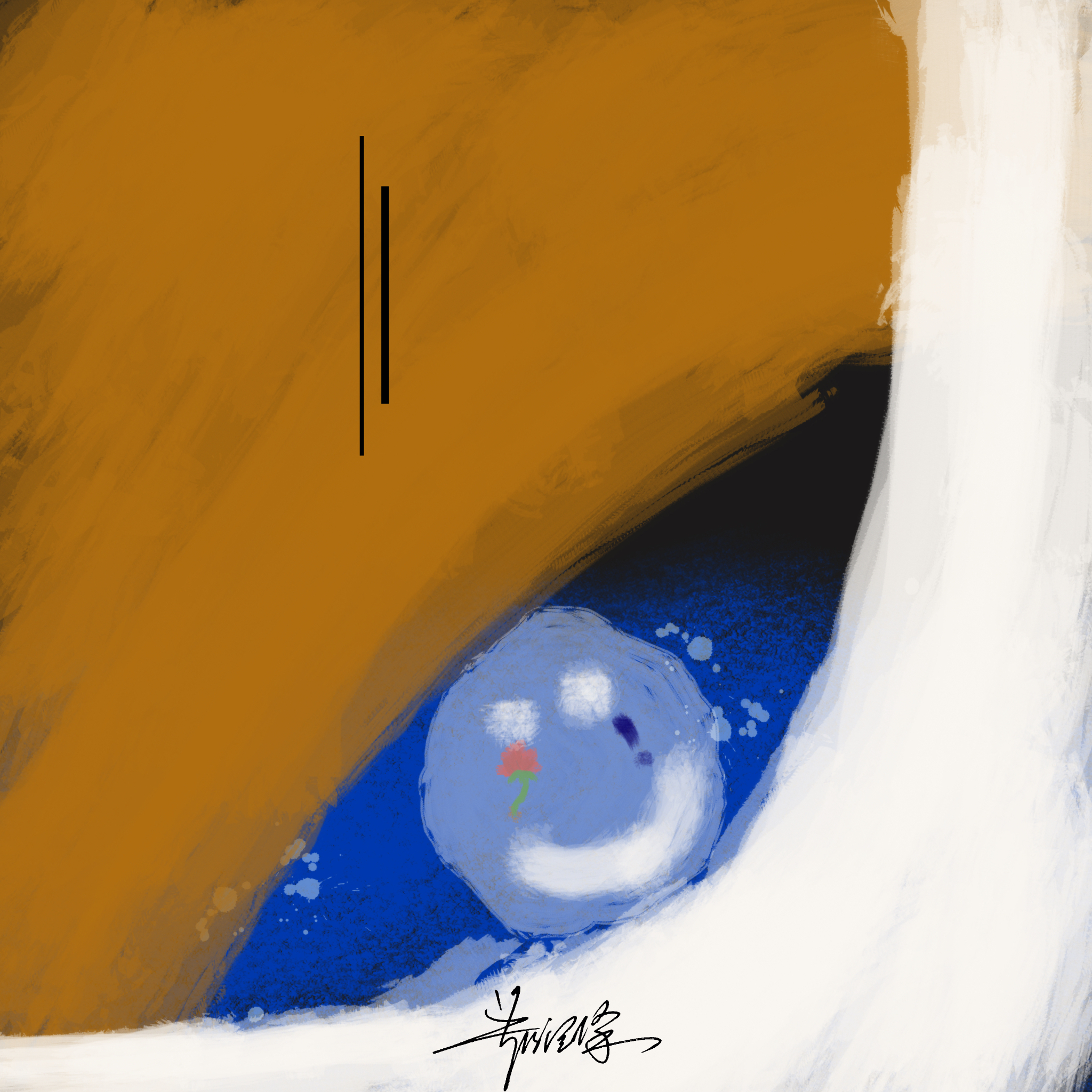 平行线 banner
