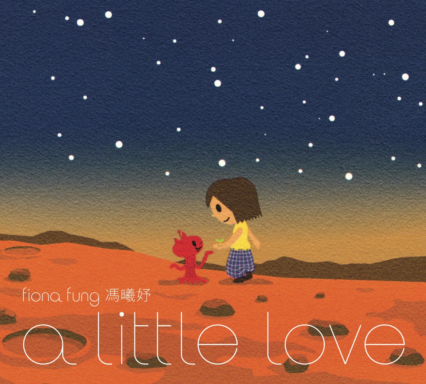 A Little Love 海報