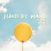 谷江山 - HAND BY HAND（prod by 毒猫DoMore）