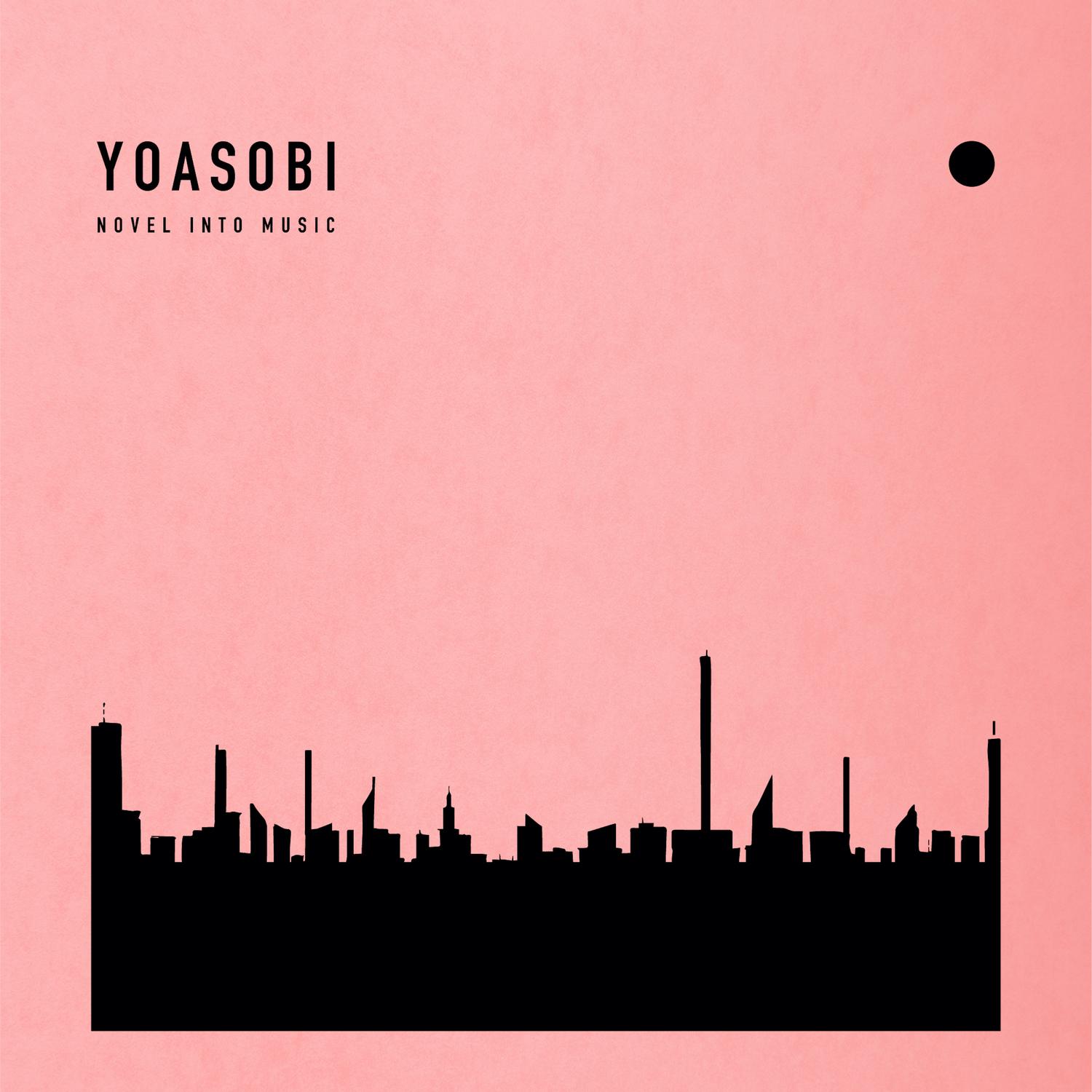 アンコール banner