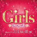Girls Party Mix专辑