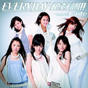 EVERYDAY 絶好调!!