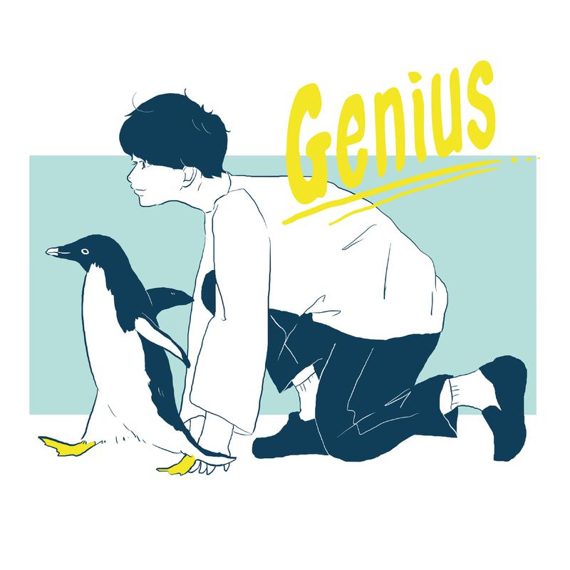 Genius专辑