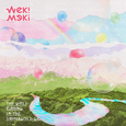 산막이옛길을 달리는 소녀