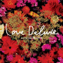 Love Deluxe专辑