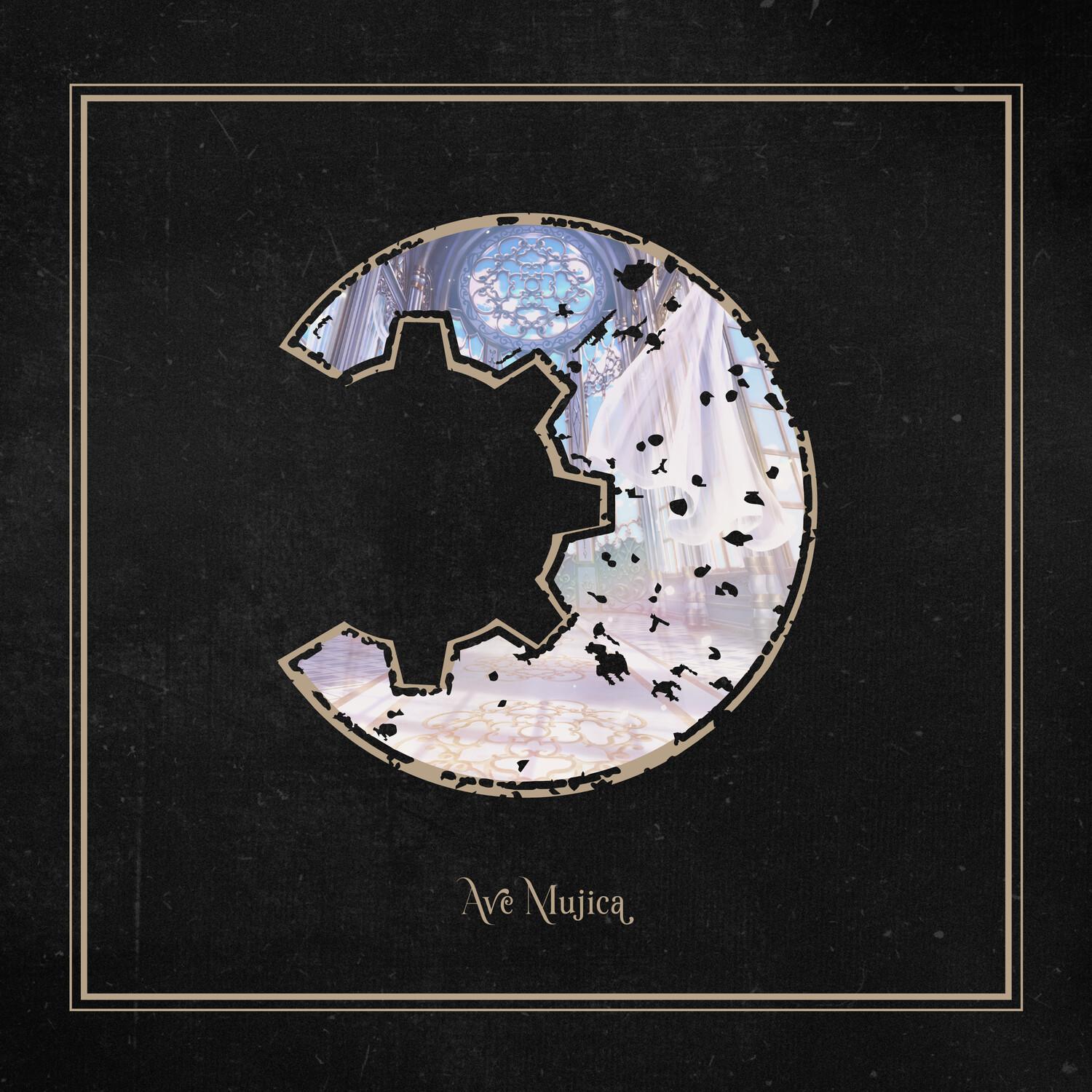 A Song Of Romance (from EP 