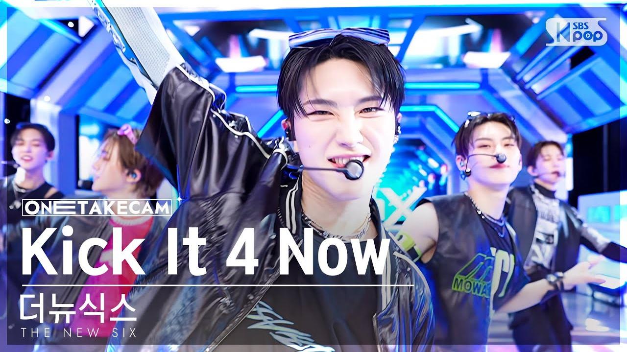 TNX - [一镜到底] Kick It 4 Now | SBS人气歌谣 230611 现场版
