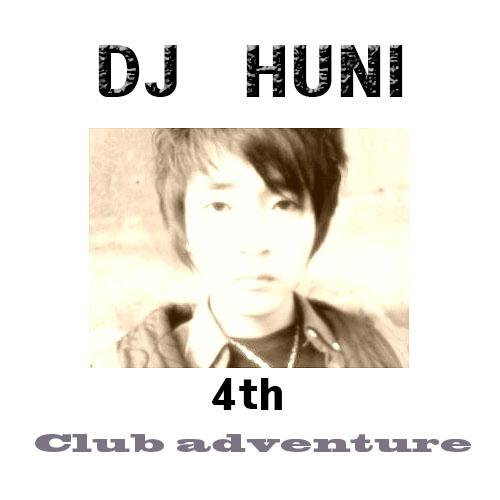 Club Adventure专辑