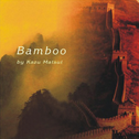 Bamboo专辑