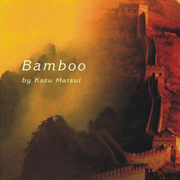 Bamboo