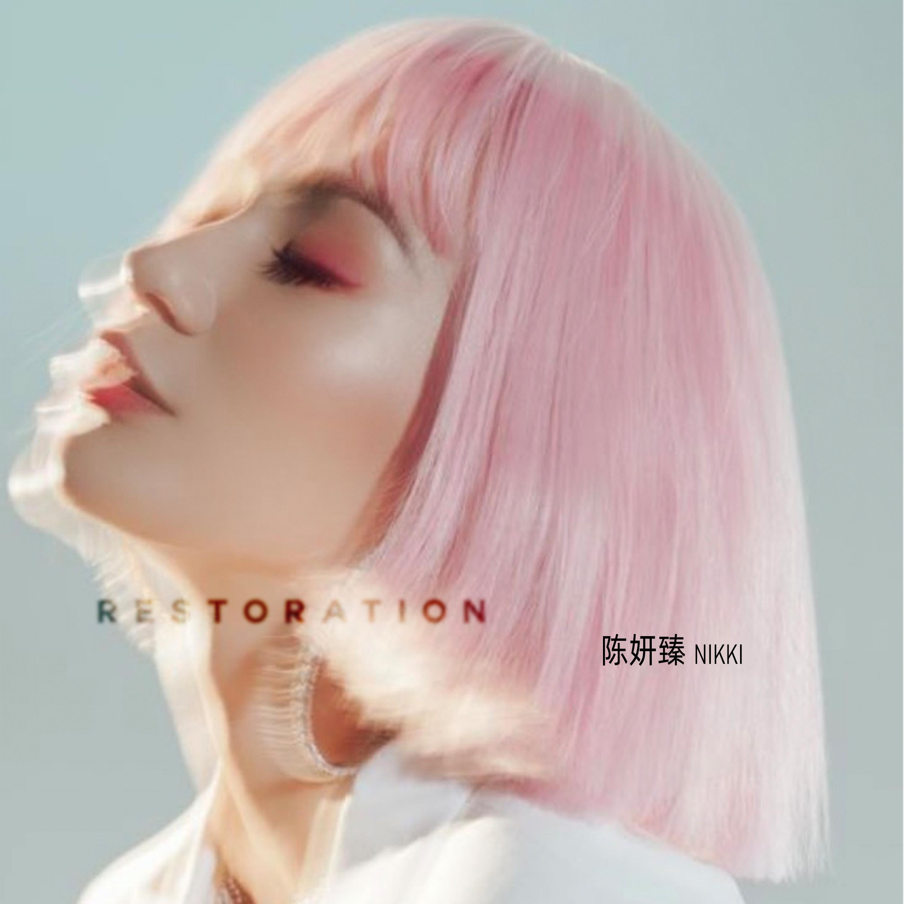 Restoration专辑