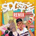 Say萍乡(Remix版)专辑