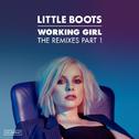 Working Girl (The Remixes, Pt. 1)专辑