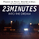 A Planet In Peril, The World In War.专辑