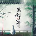 qq
