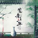 qq