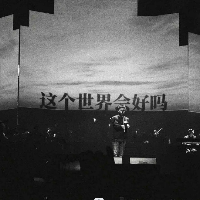 天空之城（李逼） banner