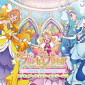 Go! プリンセスプリキュア オリジナル・サウンドトラック 1专辑