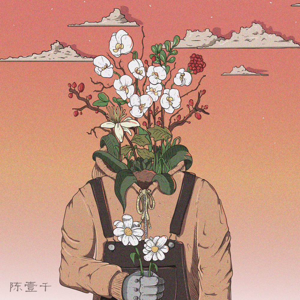 动力满满