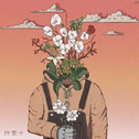 动力满满