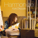 Harmonize专辑