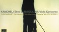 Kancheli: Styx / Gubaidulina: Viola Concerto专辑