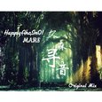 夂森寻音