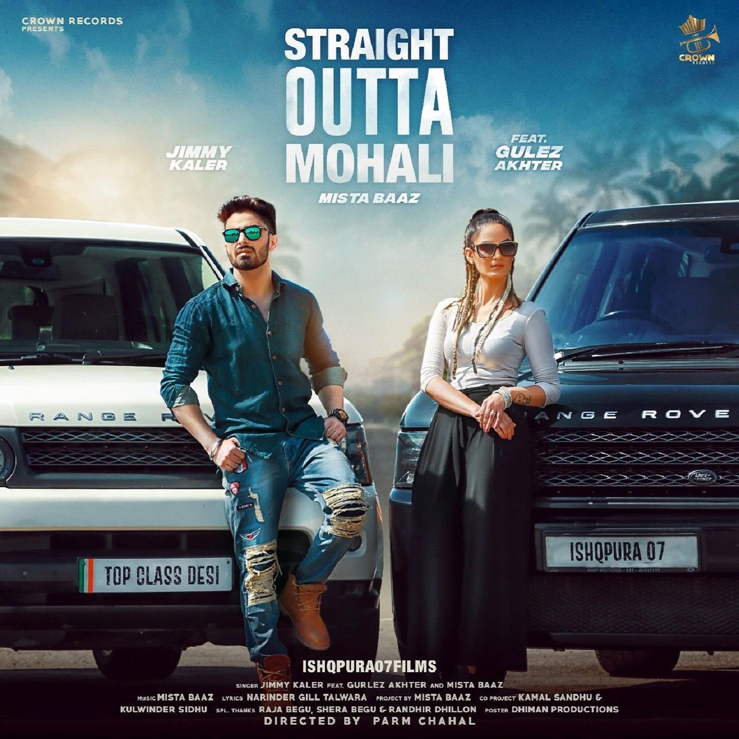 Straight Outta Mohali (From \'\'straight Outta Mohali\'\')专辑