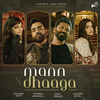 Yashraj Mukhate - Mann Dhaaga