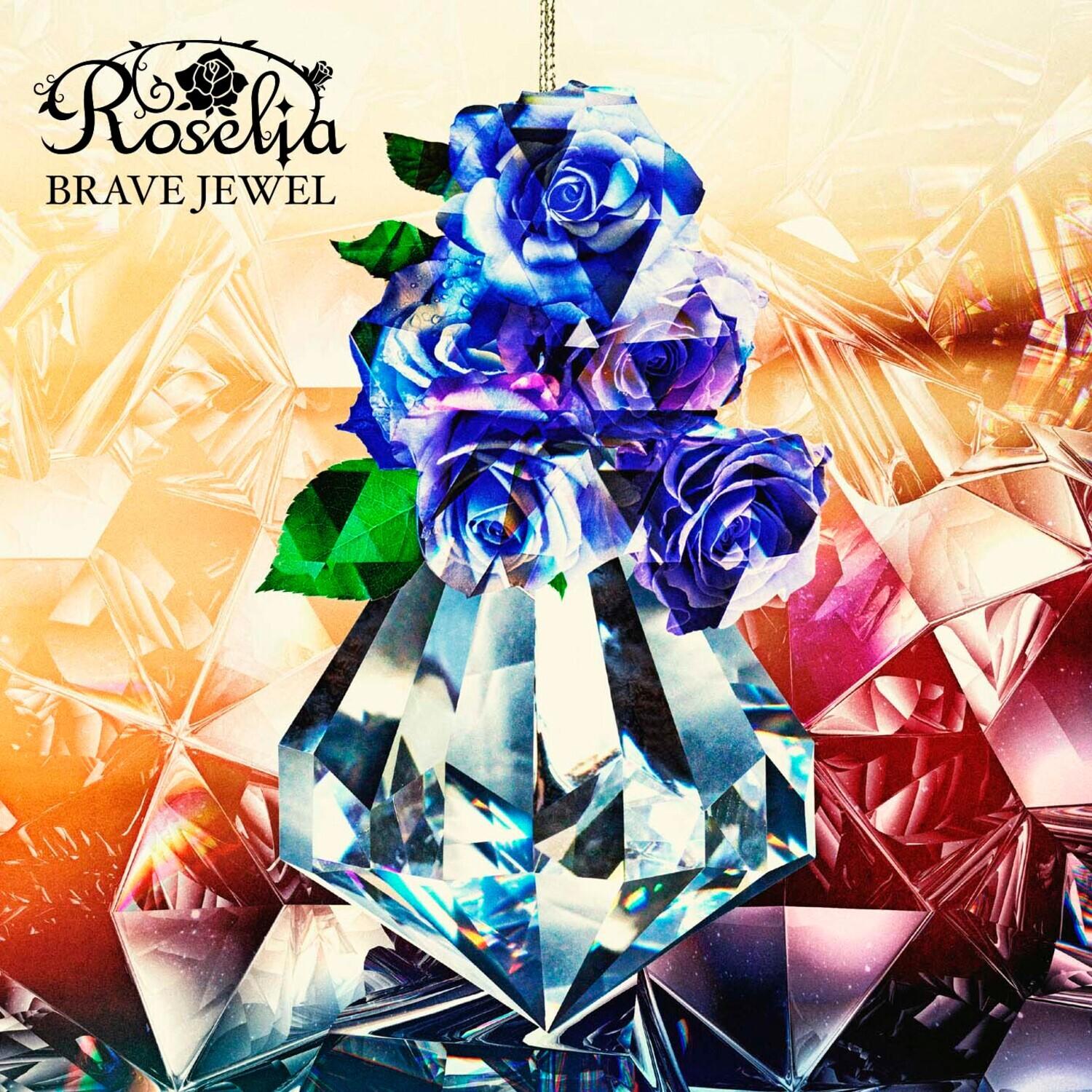 BRAVE JEWEL 海报