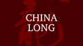 China Long专辑