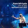 Sounds of Isha - Matte Ra (feat. Ram Miriyala) (Live at Mahashivratri 2023)